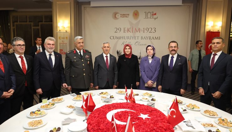 Cumhuriyetimizin Kuruluşunun 101. Yıl Dönümü Onuruna Kabul Töreni