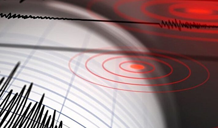 Pazarcık’ta 4.2 Şiddetinde Deprem