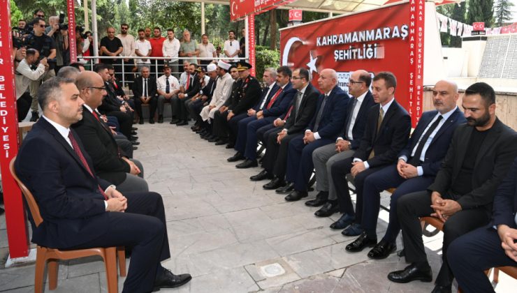 Aziz Şehitler, Demokrasi ve Milli Birlik Günü’nde Dualarla Yâd Edildi