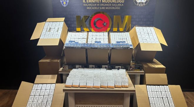 Kahramanmaraş’ta Kaçak Sigara Operasyonu: 2 Şüpheliye Adli İşlem