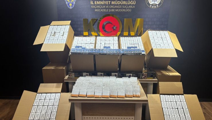 Kahramanmaraş’ta Kaçak Sigara Operasyonu: 2 Şüpheliye Adli İşlem