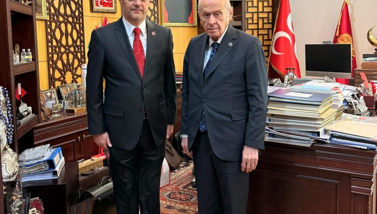 MHP İl Başkanlığı’ndan Genel Merkez Ziyareti