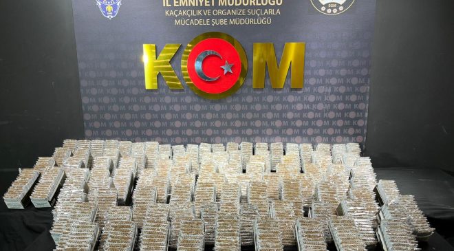 Kahramanmaraş’ta Kaçakçılıkla Mücadele Operasyonu