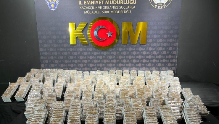 Kahramanmaraş’ta Kaçakçılıkla Mücadele Operasyonu