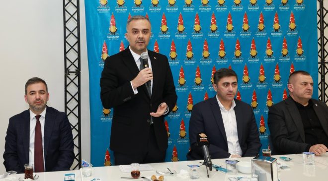 Onikişubat Belediyesi Muhtarları İftar Sofrasında Buluşturdu