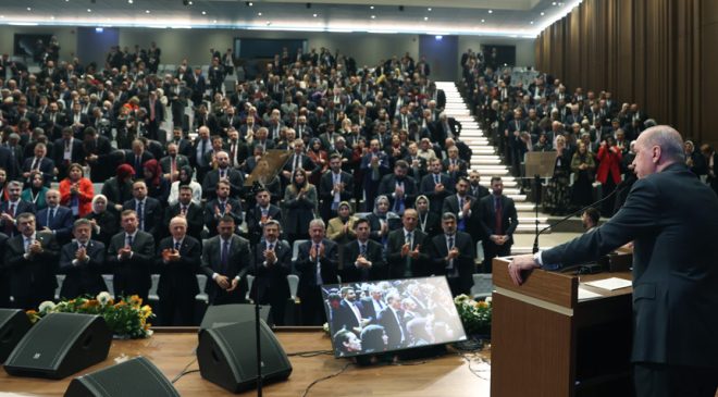 Görgel, AK Parti İl Başkanları Toplantısı’na Katıldı