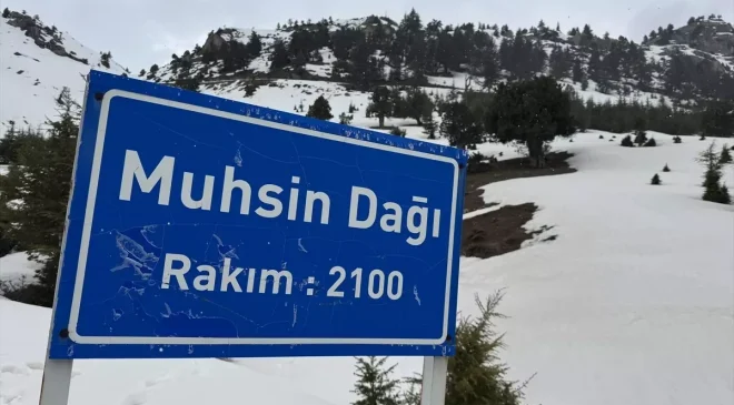 Muhsin Yazıcıoğlu, Kahramanmaraş’ta Anıldı