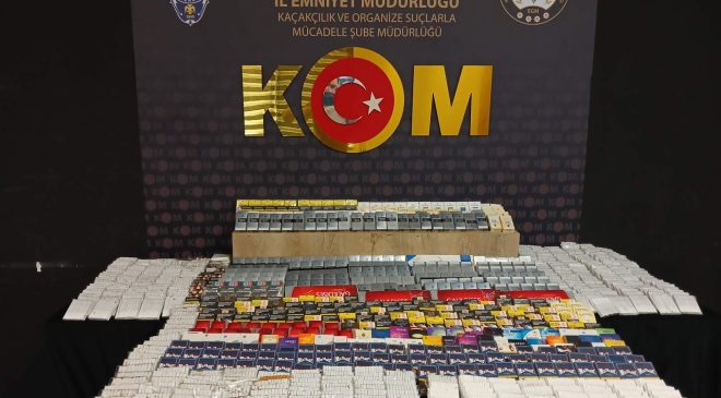 Kahramanmaraş’ta Narkotik ve Kaçakçılığa Geçit Yok: Çok Sayıda Uyuşturucu ve Kaçak Ürün Ele Geçirildi