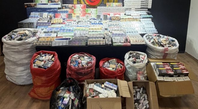 Kahramanmaraş’ta Kaçak Tütün Operasyonu: Binlerce Paket Ele Geçirildi